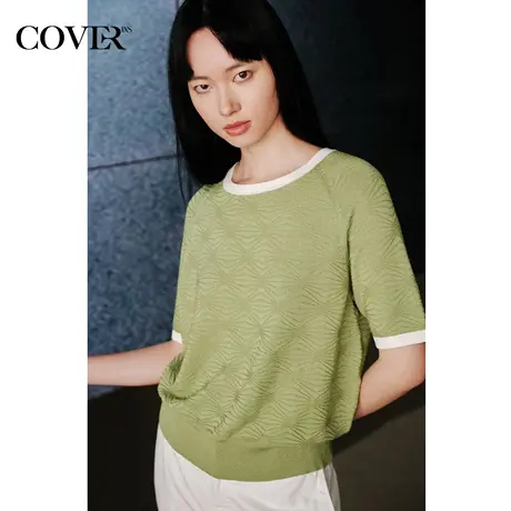 COVER夏季甘草素雅打花工艺针织衫商品大图