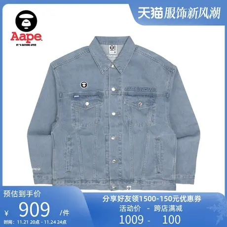 Aape旗舰店男装秋冬凸压印花宽松休闲潮流牛仔外套7524XXJ商品大图