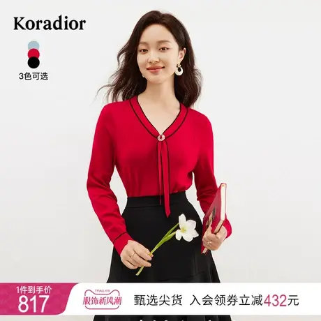 珂莱蒂尔女装2024春季新款商场同款V领系带百搭针织衫V领系带针织图片