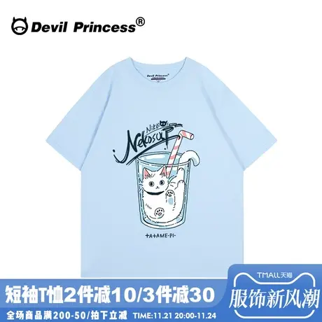 奶呼呼baby蓝短袖t恤女宽松韩版夏季新款慵懒风纯棉半袖上衣ins潮商品大图