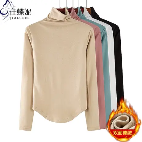 秋冬新款韩版高领保暖修身双面德绒纯色燕尾摆长袖体恤上衣内搭女商品大图