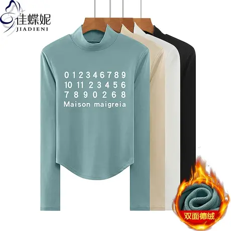 秋冬新款中高领下摆圆弧修身纯欲印花双面德绒长袖体恤上衣内搭女商品大图