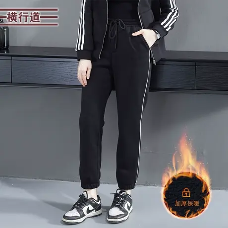 2025新款春装休闲加绒加厚拼色宽松卫裤女装束腿大码妈妈运动裤女商品大图