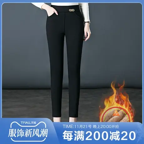 休闲裤女春秋2023新款高腰垂感打底裤子显瘦女裤秋收腰弹力铅笔裤商品大图