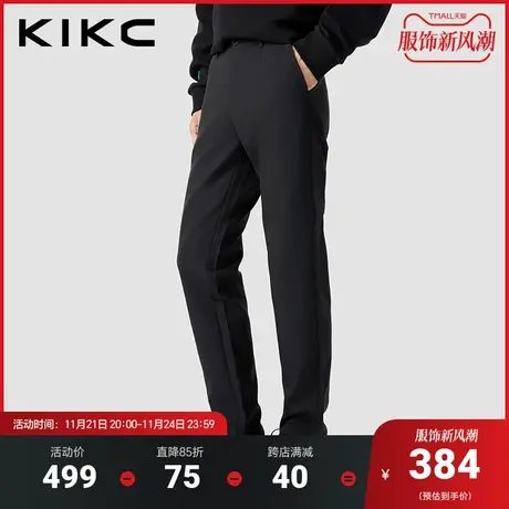 kikc休闲裤男2023秋装新款商场同款图案绣花商务通勤直筒西裤长裤商品大图