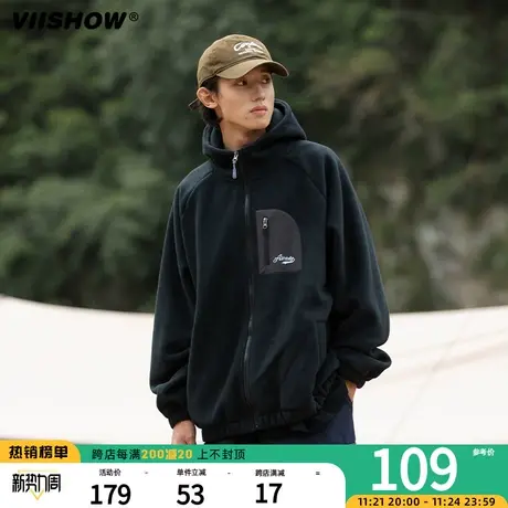 VIISHOW山系户外摇粒绒外套男秋季冲锋夹克男夹克美机能外套连帽商品大图