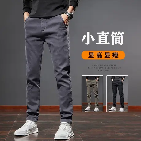 春秋款男士高端弹力休闲裤子春季男生工作冬季直筒西裤春天西装裤商品大图