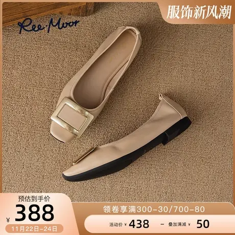 REEMOOR睿慕2025春季新款小羊皮温柔晚晚风舒适软底平底单鞋女图片
