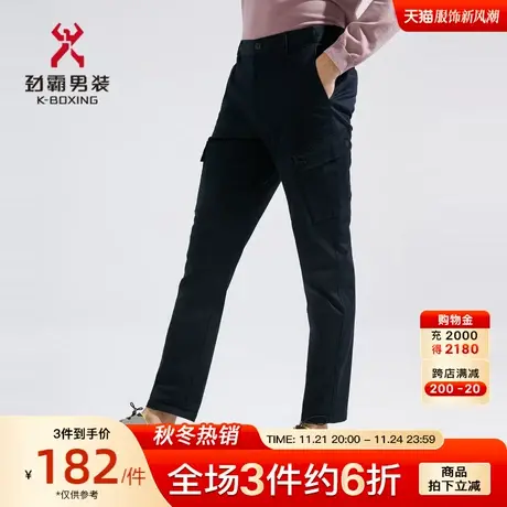 劲霸男装男士休闲裤春季新品工装裤锥形小脚棉弹长裤子|FQXC1365商品大图
