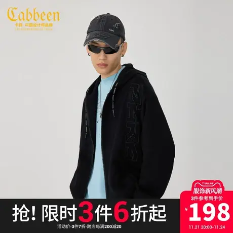 卡宾男装字母刺绣连帽开衫卫衣外套宽松潮流街头W图片