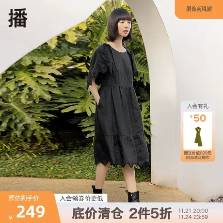 播夏季新款简洁圆领刺绣花瓣花边袖口连衣裙系列女DDP2LD4111图片