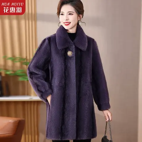 中老年人女冬装外套新款妈妈皮草中长款大衣婆婆老太太水貂绒上衣商品大图