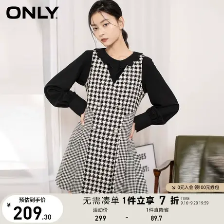 ONLY奥莱夏季复古千鸟格设计小香风套装连衣裙女图片