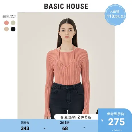 Basic House/百家好2021秋冬新款韩版纯色挂脖吊带针织衫HVKT728C商品大图