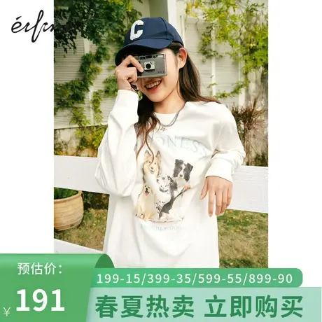 伊芙丽卫衣女2022春季新款oversize美式复古时尚白色圆领女士上衣图片