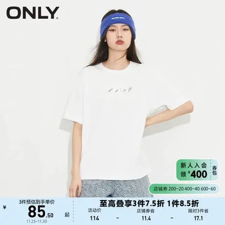 ONLY奥莱夏季简约百搭字母印花宽松落肩短袖T恤女商品大图