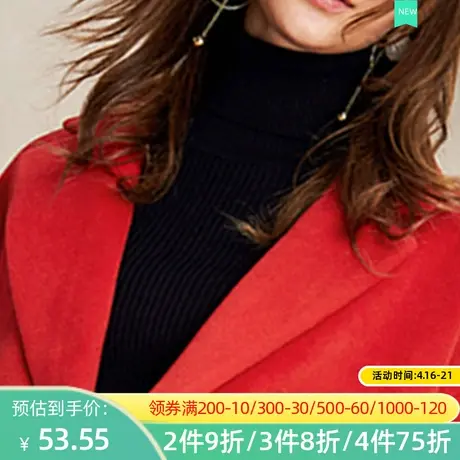 秋水伊人冬新女韩版花朵贴布中长休闲大衣毛呢外套I189图片