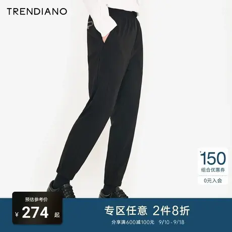 TRENDIANO潮牌官方新款夏季男装卫裤抽绳拼接休闲裤男3NE2061870商品大图