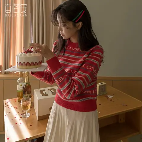 百洛安字母提花撞色条纹套头毛衣女冬新款气质圆领长袖打底针织衫商品大图