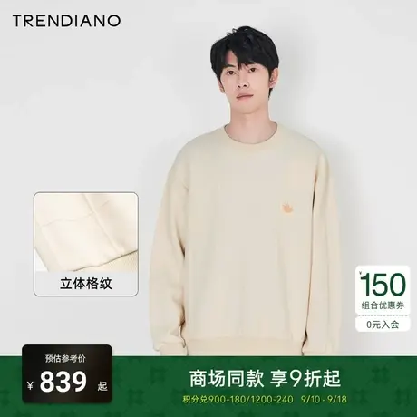TRENDIANO官方立体格纹圆领休闲百搭廓形卫衣男2023新款秋季商品大图