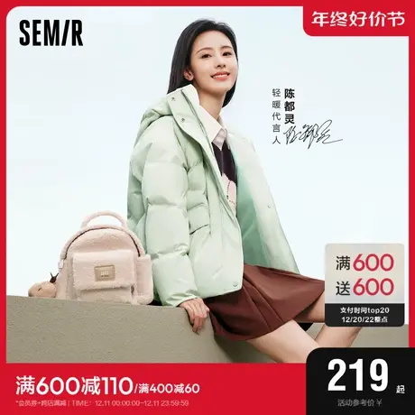 森马半身裙女黑色百褶裙百搭盐甜系2023冬新款A字短裙俏皮学院风图片
