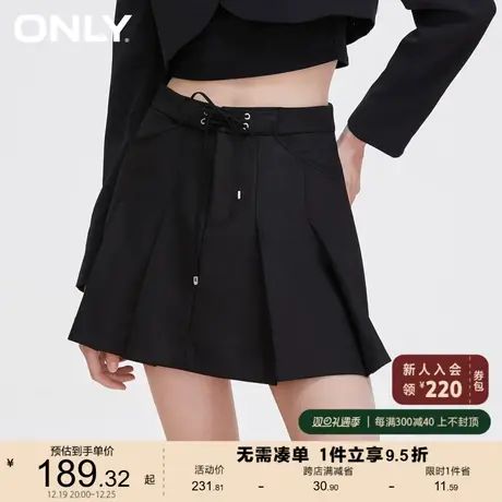 ONLY奥莱2023夏季新款百搭通勤风系带短款A字百褶半身图片