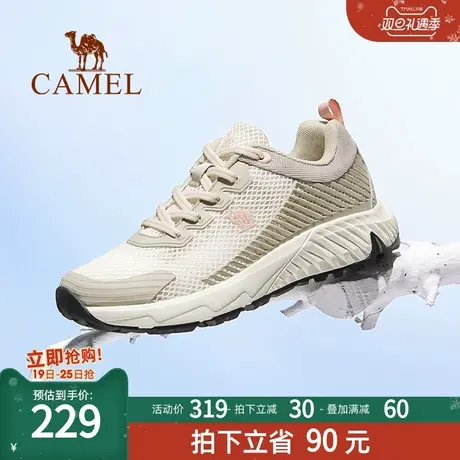 骆驼户外休闲女鞋2023秋季新款网面舒适透气缓震防滑徒步运动鞋男商品大图