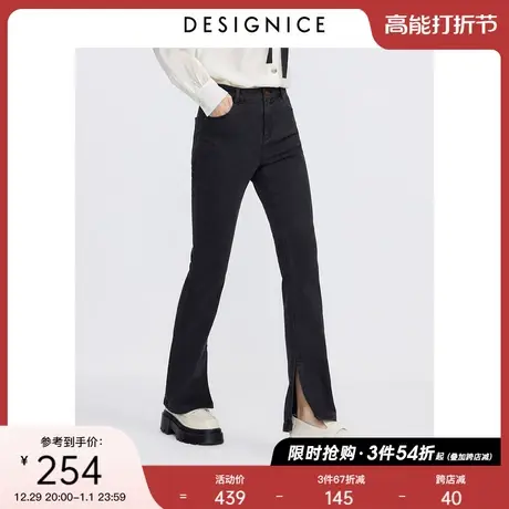 商场同款迪赛尼斯2023年秋季新款小个子显瘦铅笔裤水洗牛仔长裤女商品大图