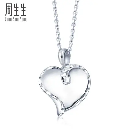 周生生Pt950铂金心型吊坠白金吊坠项坠女款  78875P计价图片