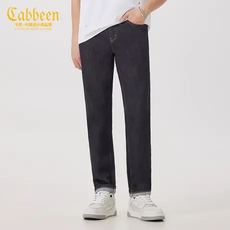 卡宾男装 冰氧吧牛仔裤2024春夏新款修身小脚裤简约百搭舒适长裤I图片