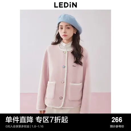 乐町粉色小香风摇粒绒外套女冬季新款彩扣仿羊羔毛宽松毛外套图片