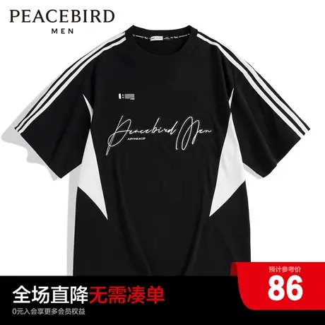 【AIRxPEACE】太平鸟男装EVERLAST联名系列潮流短袖t恤BDAD2237图片