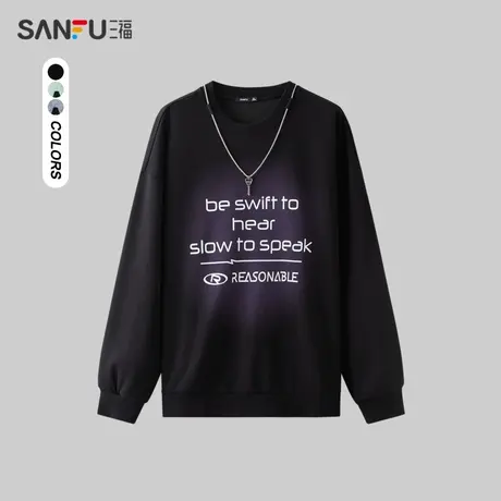 三福2024春季男士潮流项链印花卫衣 街头宽松圆领上衣男482453商品大图