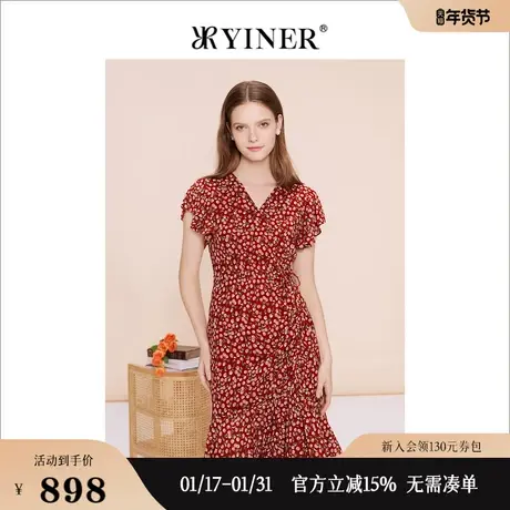 YINER音儿专选女装夏季V领印花茶歇裙碎花连衣裙图片