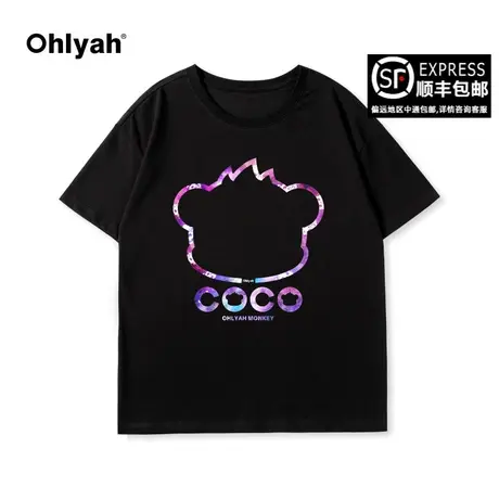 Ohlyah春夏新款男女同款潮牌宽松纯棉圆领情侣T恤无性别短袖国潮商品大图