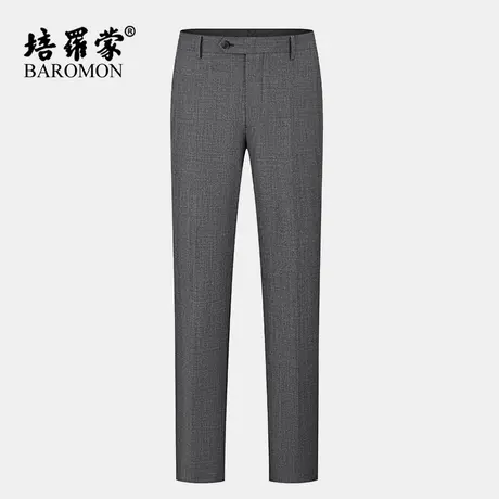 【进口纯羊毛面料】BAROMON/培罗蒙2024春款男士灰色商务休闲西裤图片
