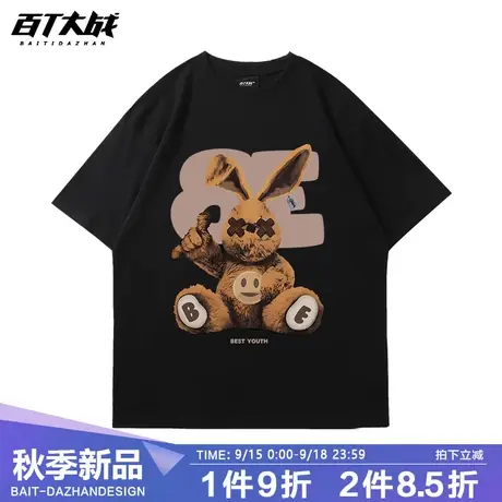 潮牌美式嘻哈个性印花短袖t恤男夏季宽松纯棉韩版潮流体恤上衣服商品大图