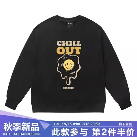 2023新款高级感美式黑色趣味卡通无帽加厚加绒卫衣男春秋冬上衣潮商品大图