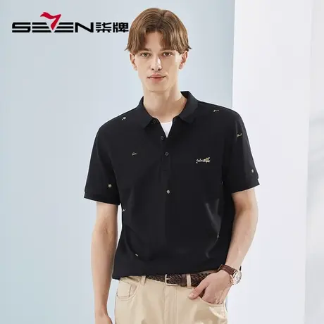 【冰爽棉】柒牌男装短袖polo衫2023夏季新款凉感休闲翻领男士T恤图片