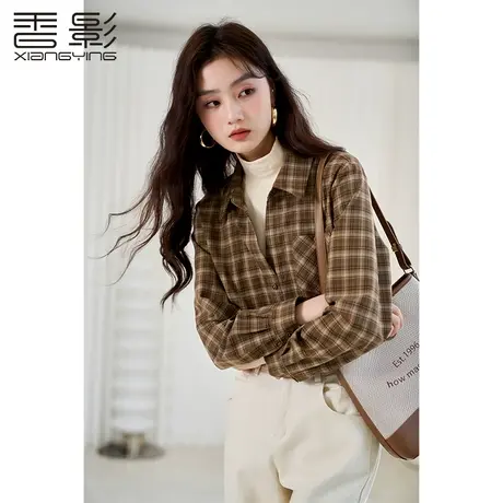 【直播间闪降】香影格子叠穿假两件衬衫女2023秋冬季新款长袖衬衣商品大图