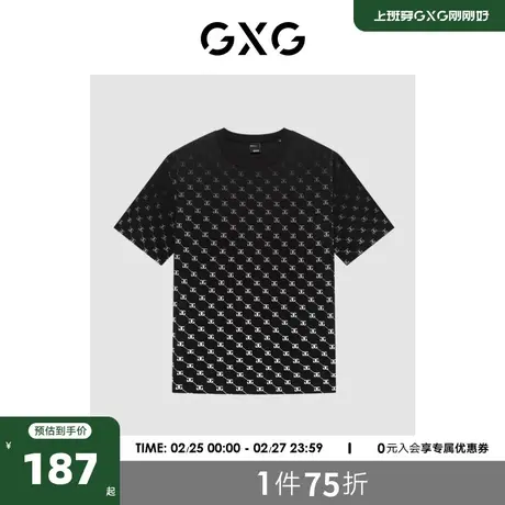 GXG男装 商场同款渐变满印短袖T恤 2023年夏季新品GEX14414882商品大图