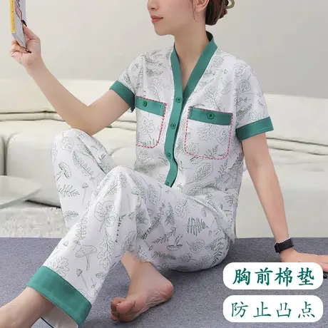 免穿文胸开襟家居服纯棉不凸点短袖长裤撞色印花睡衣商品大图