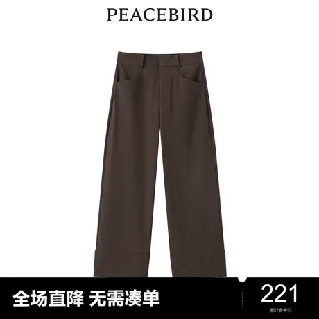 【商场同款】太平鸟女装2023年秋季新款翻边九分裤A1GBD3222图片