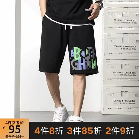 GxxH潮牌大码男装2023夏季黑色休闲百搭五分裤个性潮流印花短裤商品大图