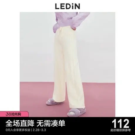 乐町简约休闲针织裤休闲冬季新款宽松高腰设计感白阔腿运动裤商品大图