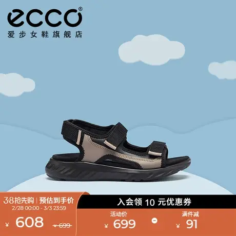 ECCO爱步童鞋男 23新款夏季魔术贴运动凉鞋勃肯鞋 适动轻巧712162商品大图