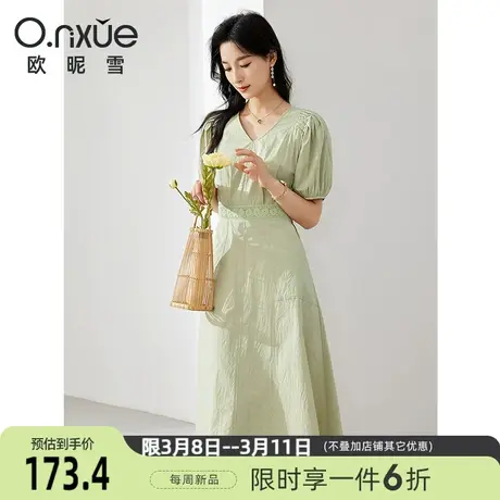 欧昵雪2024夏季新款连衣裙女灯笼短袖法式V领高腰棉布中长款裙子图片