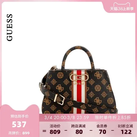【38上新季】GUESS新款春季箱包综黑配色金属百搭贵气撞色手提包商品大图