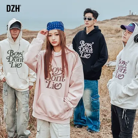 情侣休闲运动卫衣男连帽春秋2024新款美式印花上衣早春外套情侣装商品大图