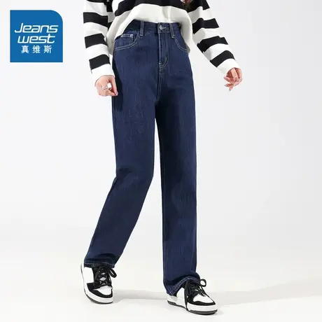 LT真维斯女装裤子2024春季新款复古港风长裤女士直筒显瘦牛仔裤子图片